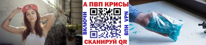 Купить ГАШ  Канабис  АМФЕТАМИН  МЕФ  Бутират  Кокаин  Пушкино