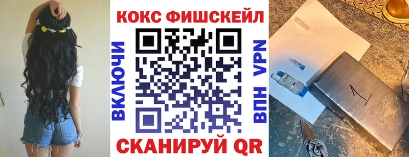 Купить где  Пушкино  COCAIN Колумбийский 