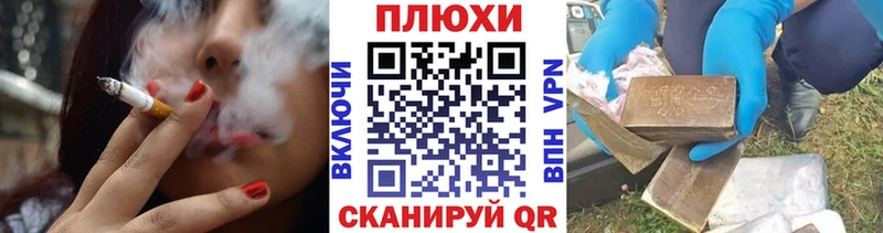 Купить закладки  Пушкино  ГАШИШ Premium 