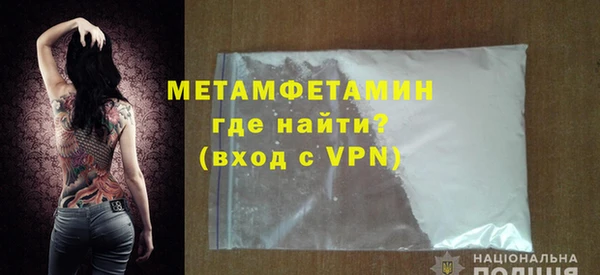 мдпв Волоколамск