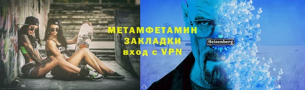 мдпв Волоколамск