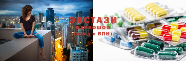 мдпв Волоколамск
