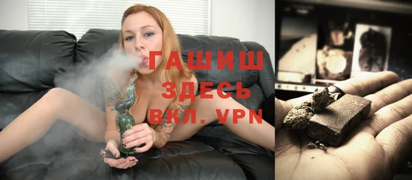 мдпв Волоколамск
