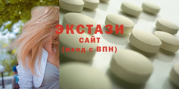 мдпв Волоколамск