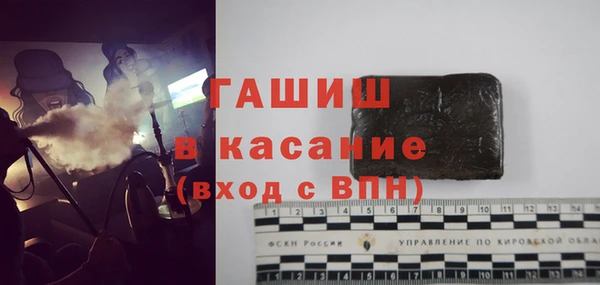 мдпв Волоколамск