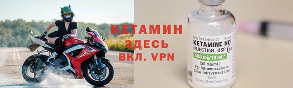 мдпв Волоколамск
