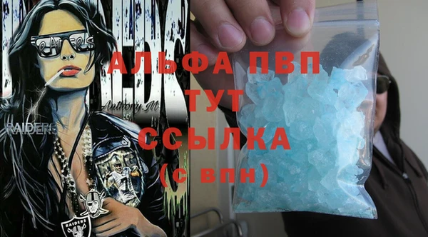 мдпв Волоколамск