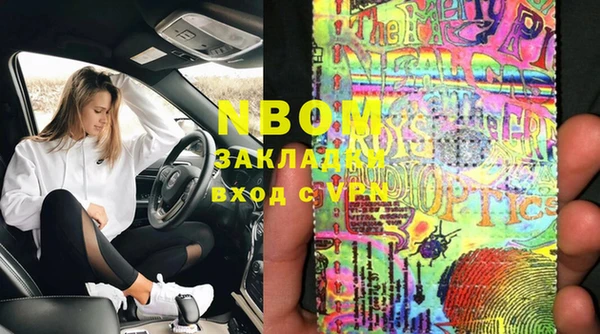 мдпв Волоколамск