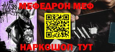 дистиллят марихуана Апшеронск