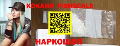 меф Можга