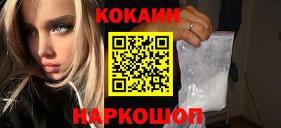 меф Можга