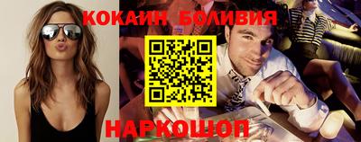 амфетамин Можайск