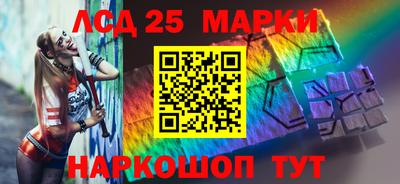 меф Можга