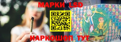 меф Можга