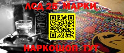 индика Апрелевка