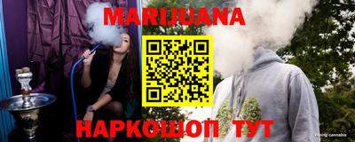 меф Можга