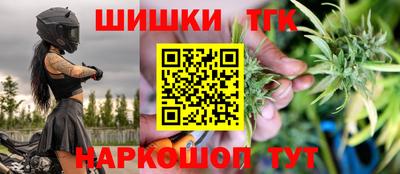 амфетамин Можайск