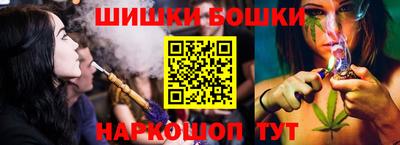 индика Апрелевка