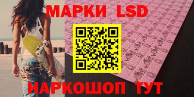 амфетамин Можайск