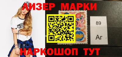 дистиллят марихуана Апшеронск