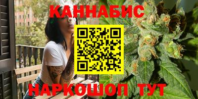 амфетамин Можайск