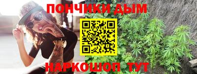 меф Можга