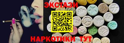 меф Можга
