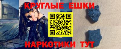 индика Апрелевка