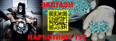 меф Можга