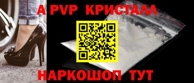 соль курить ск Моздок