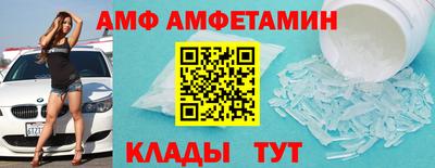 индика Апрелевка