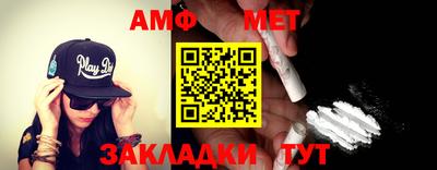 индика Апрелевка