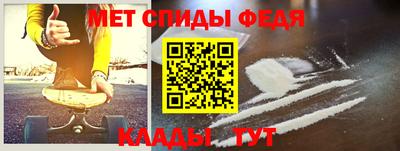 соль курить ск Моздок