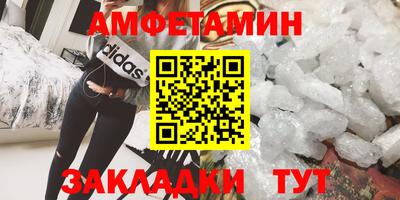 дистиллят марихуана Апшеронск