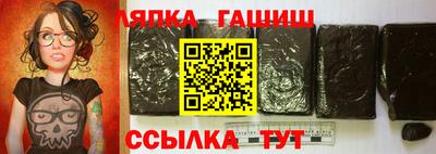 меф Можга