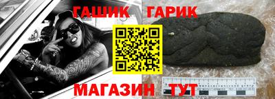 амфетамин Можайск