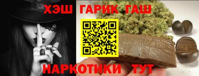 меф Можга