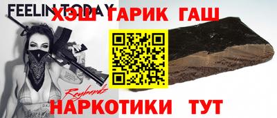 соль курить ск Моздок