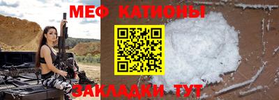 дистиллят марихуана Апшеронск