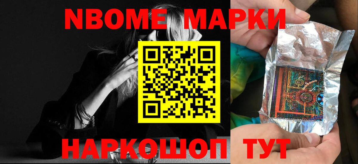 Лсд 25 экстази кислота Пушкино